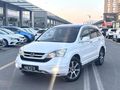 HATASIZ BOYASIZ HONDA CRV 2.0İ VTEC EXECUTİVE CAM TAVAN