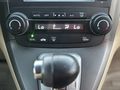 HATASIZ BOYASIZ HONDA CRV 2.0İ VTEC EXECUTİVE CAM TAVAN