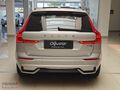 OĞUŞLAR ATAŞEHİR'DEN 2024 VOLVO XC60 2.0 B5 PLUS DARK HATASIZ