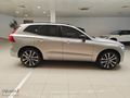 OĞUŞLAR ATAŞEHİR'DEN 2024 VOLVO XC60 2.0 B5 PLUS DARK HATASIZ