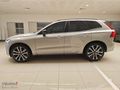 OĞUŞLAR ATAŞEHİR'DEN 2024 VOLVO XC60 2.0 B5 PLUS DARK HATASIZ