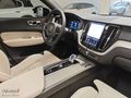 OĞUŞLAR ATAŞEHİR'DEN 2024 VOLVO XC60 2.0 B5 PLUS DARK HATASIZ