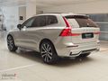OĞUŞLAR ATAŞEHİR'DEN 2024 VOLVO XC60 2.0 B5 PLUS DARK HATASIZ