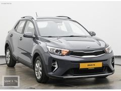 SİNCE 76'DAN KIA STONIC 1.0 T-GDI COOL KREDİ İMKANI