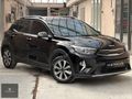 MERKAR'DAN 2021 KİA STONİC 1.4MPI ELEGANCE HATASIZ BOYASIZ