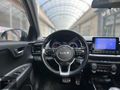 MERKAR'DAN 2021 KİA STONİC 1.4MPI ELEGANCE HATASIZ BOYASIZ