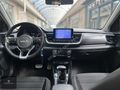 MERKAR'DAN 2021 KİA STONİC 1.4MPI ELEGANCE HATASIZ BOYASIZ