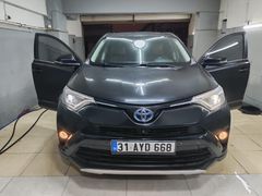 Sahibinden Toyota RAV4 2.5 Hybrid AWD DÜŞÜK KM