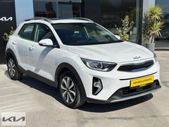 KOYUNCU OTOMOTIV KIA STONIC 1.0 ELEGANCE