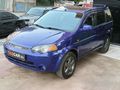 TAŞCAR'DAN OTOMATİK VİTES EMSALSİZ