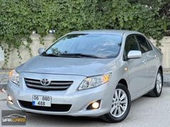 2008 OTOMATİK VİTES 1.6 ELEGANT GÜNEŞ YANIKSIZ LPG'Lİ FULL PAKET