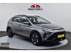 ATA*0.99 ORAN|2022 HYUNDAİ BAYON 1.4MPI JUMP|350 PEŞİN 36 AYVADE