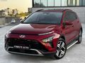 2021 1.4 MPİ STYLE 66.000 KM HATASIZ BOYASIZ SANRUFLU