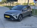 Hatasız - Boyasız - Kayıtsız - Sadece 75.000 Km'de