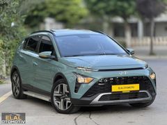 2023 HATASIZ BOYASIZ 1.4 MPI SUNROOF OTOMATİK BAYON