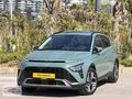 2023 MODEL BAYON STYLE 1.4 MPI 20 BİN KM
