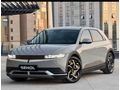 2024 Model loniq 5 Advance 42 Bin Km de HATASIZ