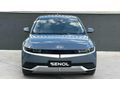 2024 Model loniq 5 Advance 51 Bin Km de HATASIZ