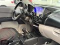 MİTSUBİSHİ L 200 2.5 TDI İNVİTE 4*2 2012 MODEL 255.000 KM