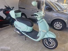 2023 KUBA BRİLLANT 125 PRO 4000KM HATASIZ CANTA İŞLİ