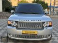ROVER VOGUE AUTOBIOGRAPH