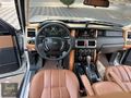 ROVER VOGUE AUTOBIOGRAPH