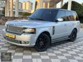 ROVER VOGUE AUTOBIOGRAPH