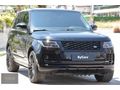 2013 RANGE ROVER Vogue FACELİFT AİRMATİC ELK BASAMAK MASAJ