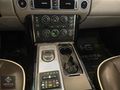 HERTA MOTORS 2012 RANGE ROVER VOGUE 4.4 TDV8 -HATASIZ -BOYASIZ