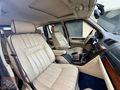 HOŞGÖR OTOMOTİV'DEN BAKIMLI EMSALSİZ RANGE ROVER