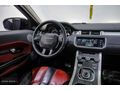 2012 RANGE ROVER EVOQUE PRESTİJ C.TAVAN MEREDİAN+E.PAKET+ISITMA