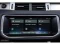 2012 RANGE ROVER EVOQUE PRESTİJ C.TAVAN MEREDİAN+E.PAKET+ISITMA