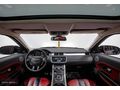 2012 RANGE ROVER EVOQUE PRESTİJ C.TAVAN MEREDİAN+E.PAKET+ISITMA