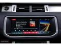 2012 RANGE ROVER EVOQUE PRESTİJ C.TAVAN MEREDİAN+E.PAKET+ISITMA