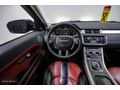 2012 RANGE ROVER EVOQUE PRESTİJ C.TAVAN MEREDİAN+E.PAKET+ISITMA