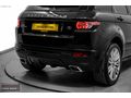 2012 RANGE ROVER EVOQUE PRESTİJ C.TAVAN MEREDİAN+E.PAKET+ISITMA