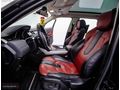 2012 RANGE ROVER EVOQUE PRESTİJ C.TAVAN MEREDİAN+E.PAKET+ISITMA
