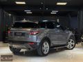 AL-İN CAR ' dan 2013 RANGE ROVER EVOQUE HATASIZ BOYASIZ