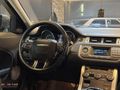 AL-İN CAR ' dan 2013 RANGE ROVER EVOQUE HATASIZ BOYASIZ