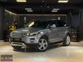 AL-İN CAR ' dan 2013 RANGE ROVER EVOQUE HATASIZ BOYASIZ