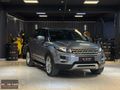 AL-İN CAR ' dan 2013 RANGE ROVER EVOQUE HATASIZ BOYASIZ