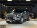 AL-İN CAR ' dan 2013 RANGE ROVER EVOQUE HATASIZ BOYASIZ