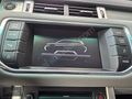 DEMİRKOL OTOMOTİV'DEN 2012 RANGE ROVER EVOQUE 2.0 Sİ4 240 BG