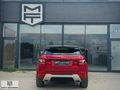 MFT MOTORS RANGE ROVER EVOQUE DYNAMİC/MERİDİAN/HAFIZA/ISITMA