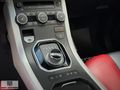 MFT MOTORS RANGE ROVER EVOQUE DYNAMİC/MERİDİAN/HAFIZA/ISITMA