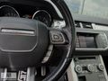 MFT MOTORS RANGE ROVER EVOQUE DYNAMİC/MERİDİAN/HAFIZA/ISITMA