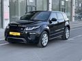 CANBEY AUTO DAN KUSURSUZ TEMİZLİKTE RANGE ROVER