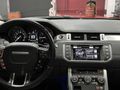 MERGAN/RANGE ROVER EVOQUE 2.0TD4 HSE-CM TAVAN-MERİDİAN-HATASIZ