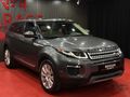 MERGAN/RANGE ROVER EVOQUE 2.0TD4 HSE-CM TAVAN-MERİDİAN-HATASIZ