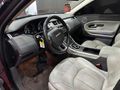 MERGAN/RANGE ROVER EVOQUE 2.0TD4 HSE-CM TAVAN-MERİDİAN-HATASIZ